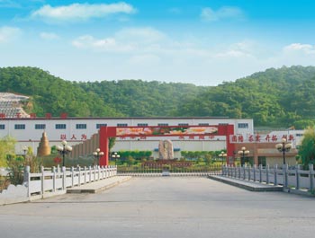 梅州市威利邦电子科技有限云开体育在线登录-云开(中国)
