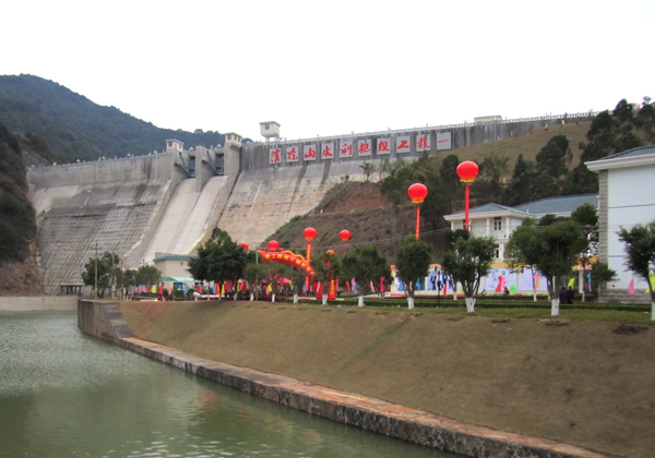 梅州市清凉山供水有限云开体育在线登录-云开(中国)
