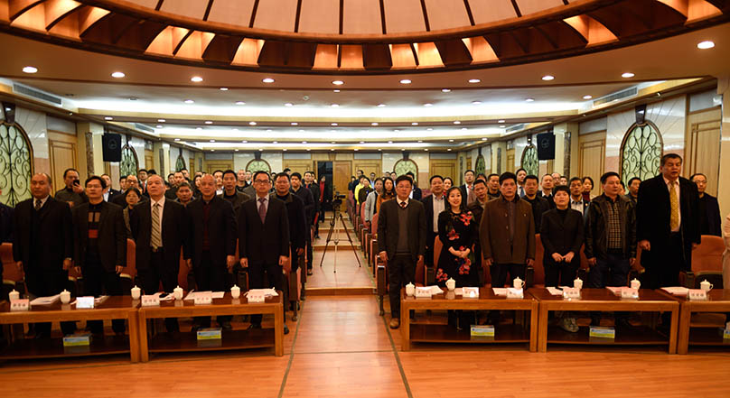 云开体育在线登录-云开(中国)
隆重举行2018年度工作总结表彰大会暨2019年新春团拜会