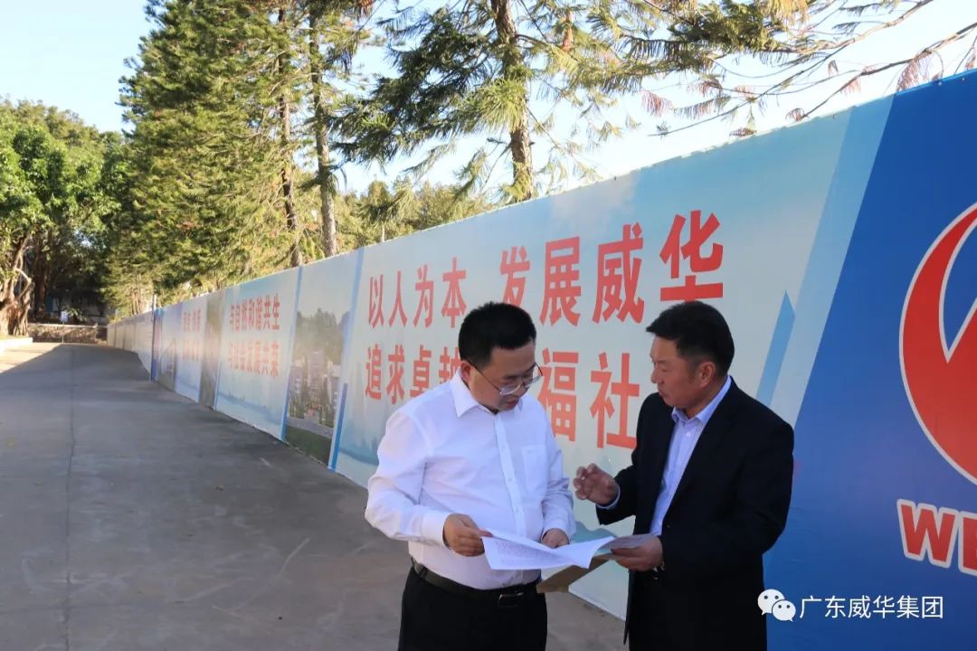 广东云开体育在线登录-云开(中国)高端铜箔、高性能覆铜板新项目每周动态！（第五期）