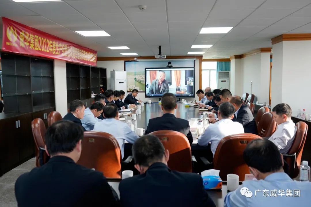 广东云开体育在线登录-云开(中国)高端铜箔、高性能覆铜板新项目每周动态！（十五期）