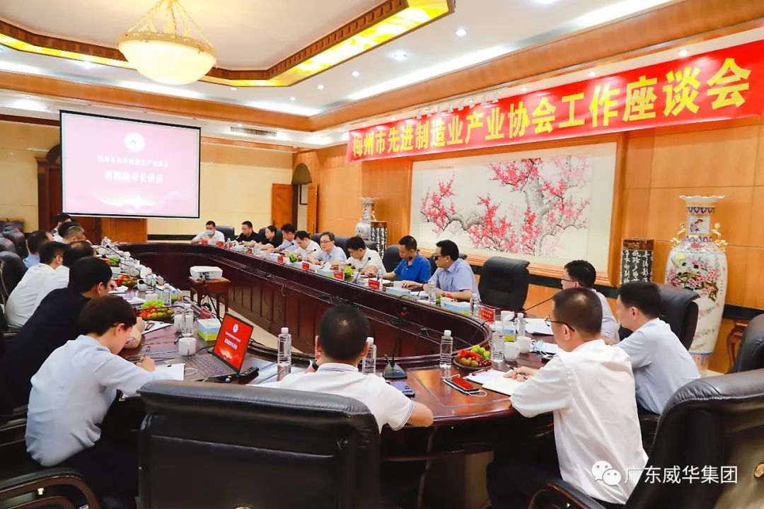 广东云开体育在线登录-云开(中国)高端铜箔、高性能覆铜板新项目每周动态！（十九期）