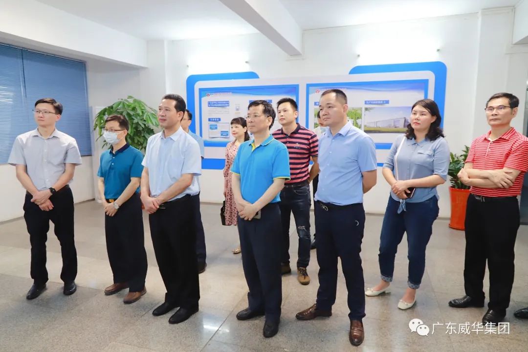 广东云开体育在线登录-云开(中国)高端铜箔、高性能覆铜板新项目每周动态！（二十期）