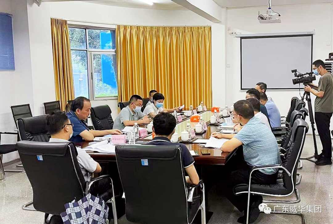 广东云开体育在线登录-云开(中国)高端铜箔、高性能覆铜板新项目每周动态！（二十三期）