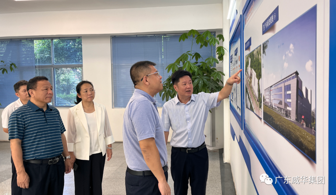 广东云开体育在线登录-云开(中国)高端铜箔、高性能覆铜板新项目每周动态！（二十九期）