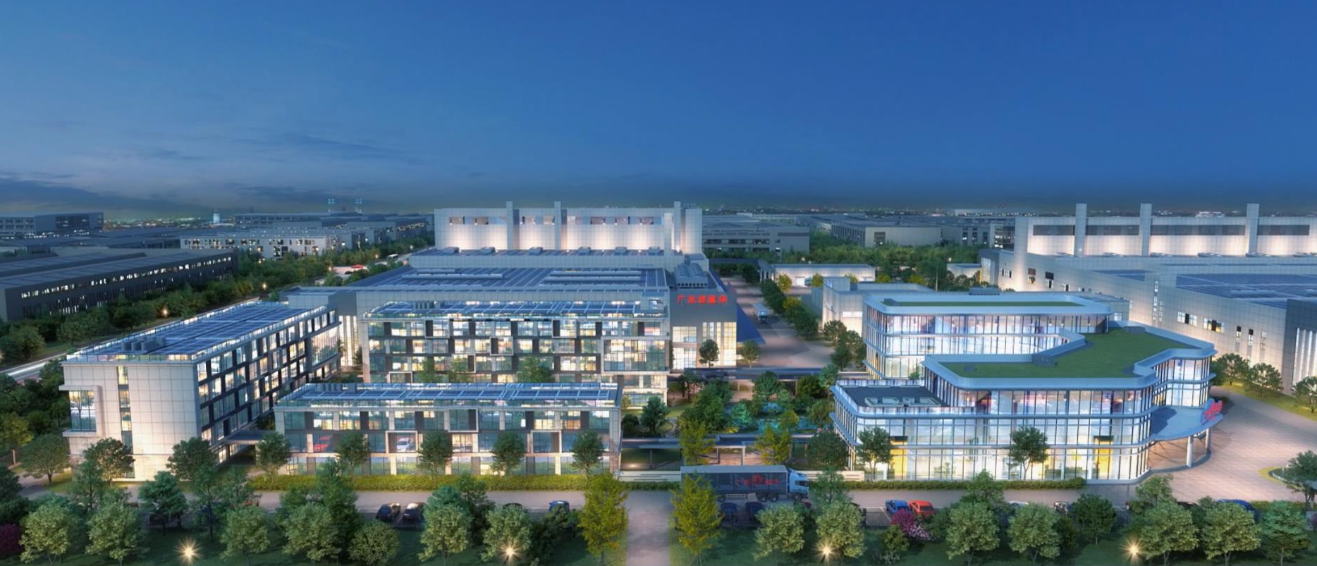 广东云开体育在线登录-云开(中国)电子材料有限云开体育在线登录-云开(中国)
