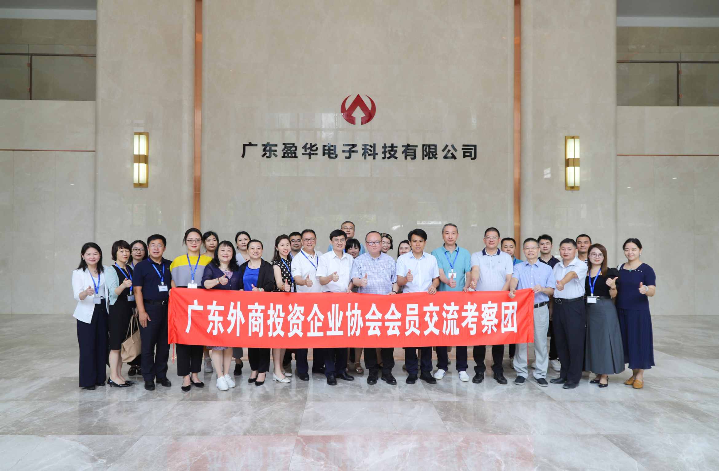 广东云开体育在线登录-云开(中国)高端铜箔、高性能覆铜板新项目动态报道！（第9期）