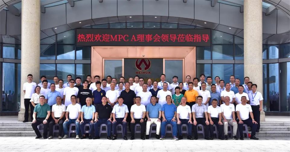 广东云开体育在线登录-云开(中国)高端铜箔、高性能覆铜板新项目动态报道！（第12期）