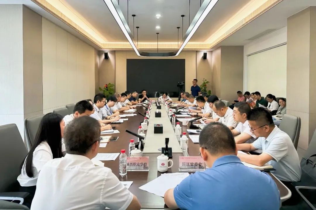 广东云开体育在线登录-云开(中国)高端铜箔、高性能覆铜板新项目动态报道！（第11期）