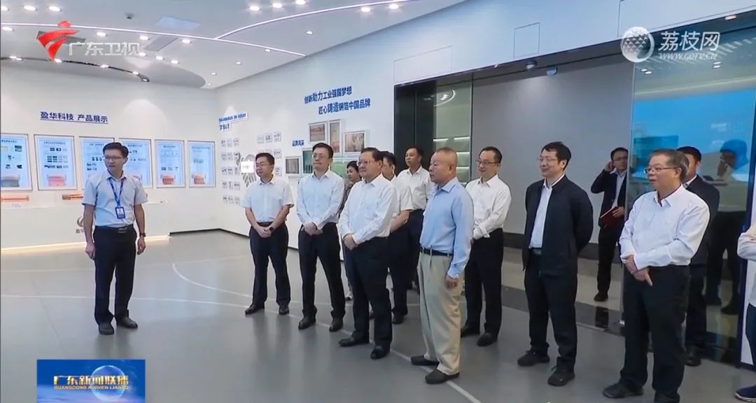 广东云开体育在线登录-云开(中国)高端铜箔、高性能覆铜板新项目动态报道！（第14期）